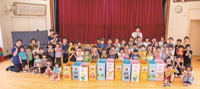 重信幼稚園