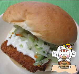 バーガーパン