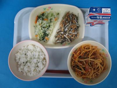 6月26日(金曜日)の給食