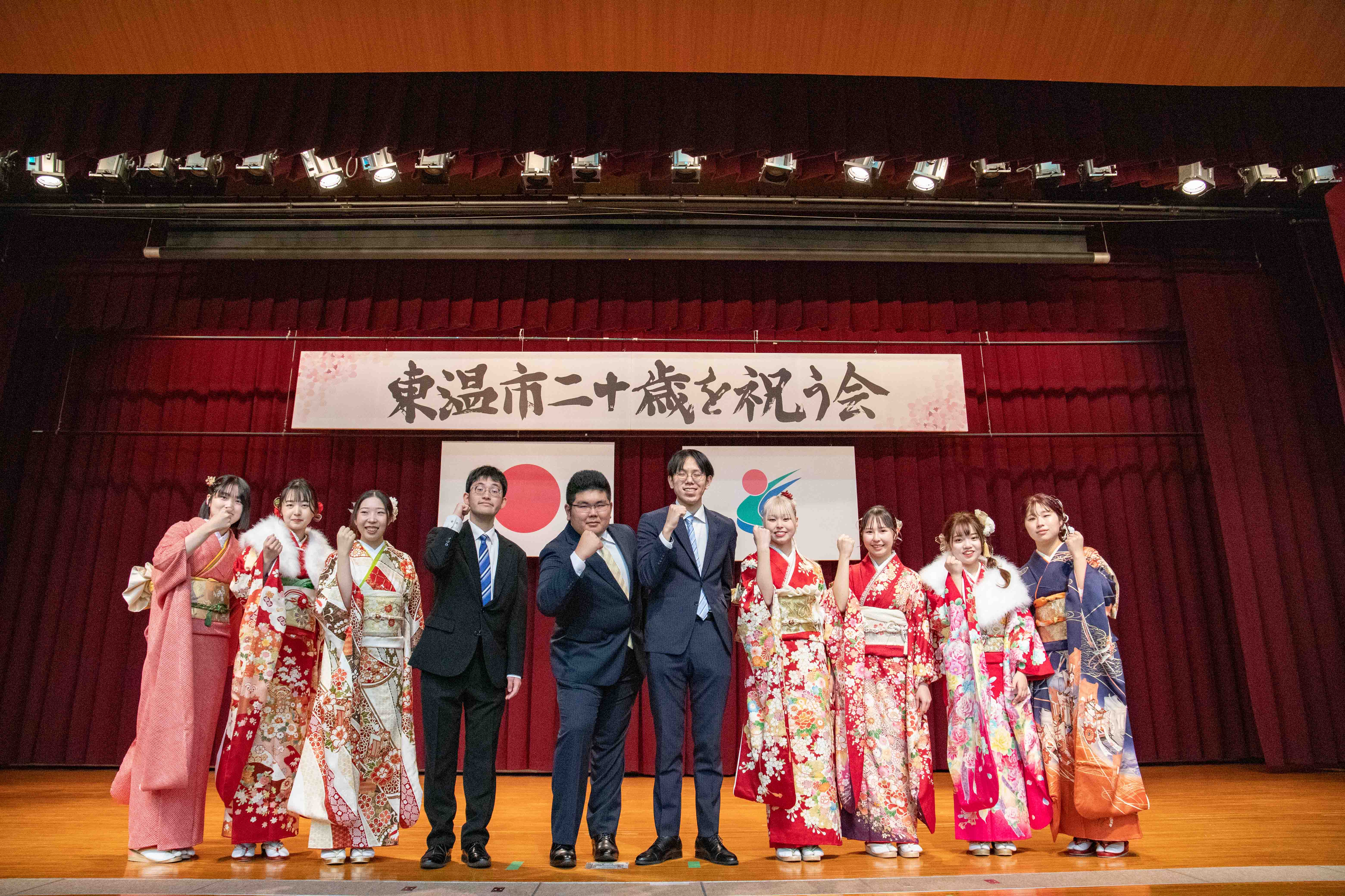 令和8年（2026）二十歳を祝う会実行委員会メンバー