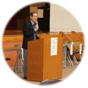 講演