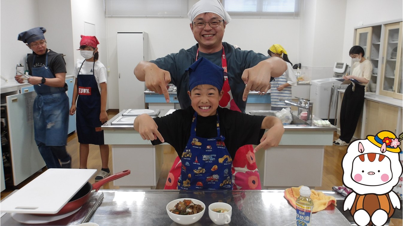 今井親子