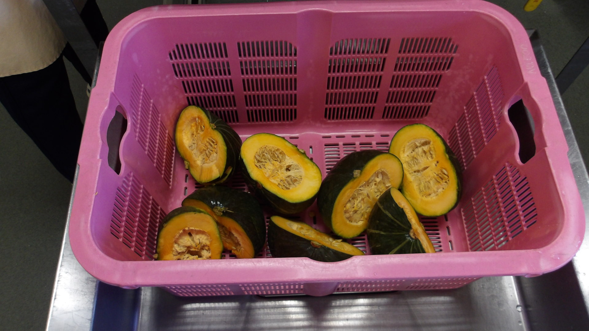 検収③