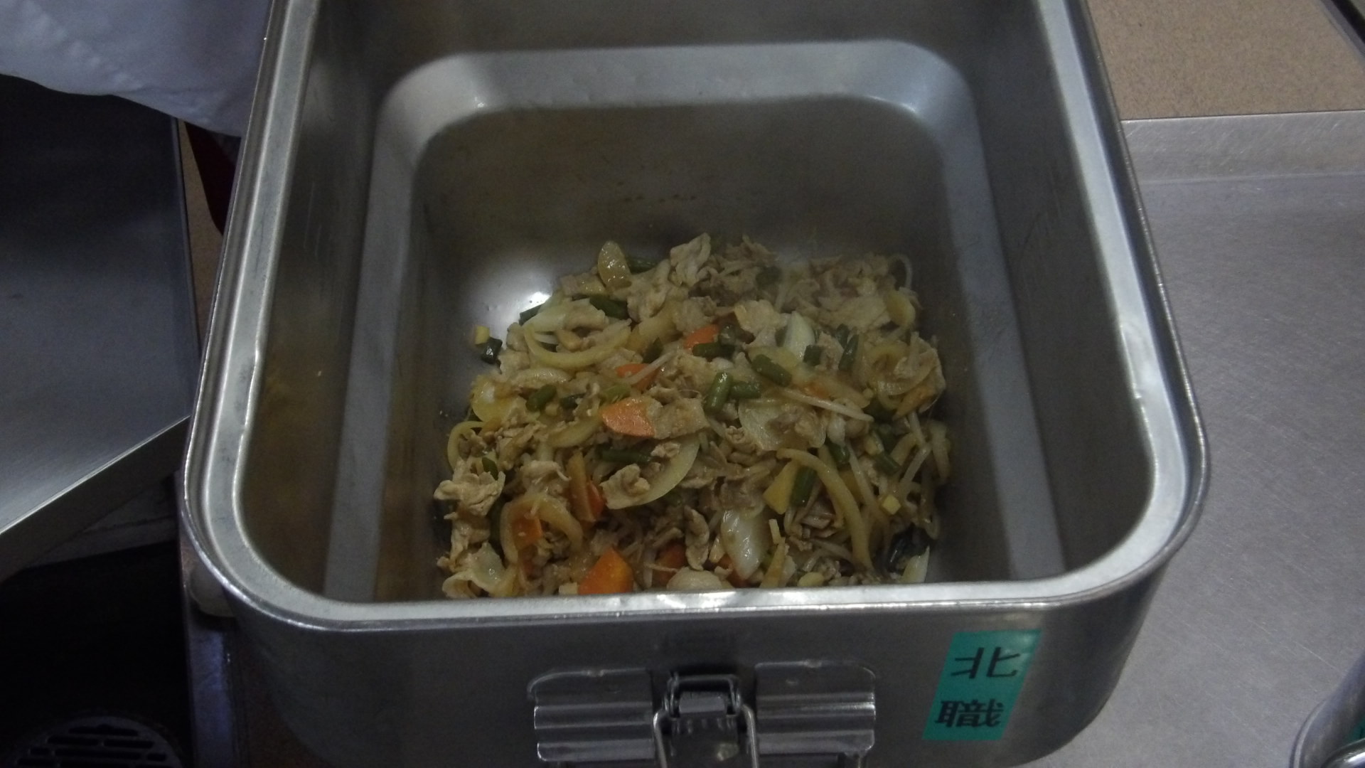 料理③