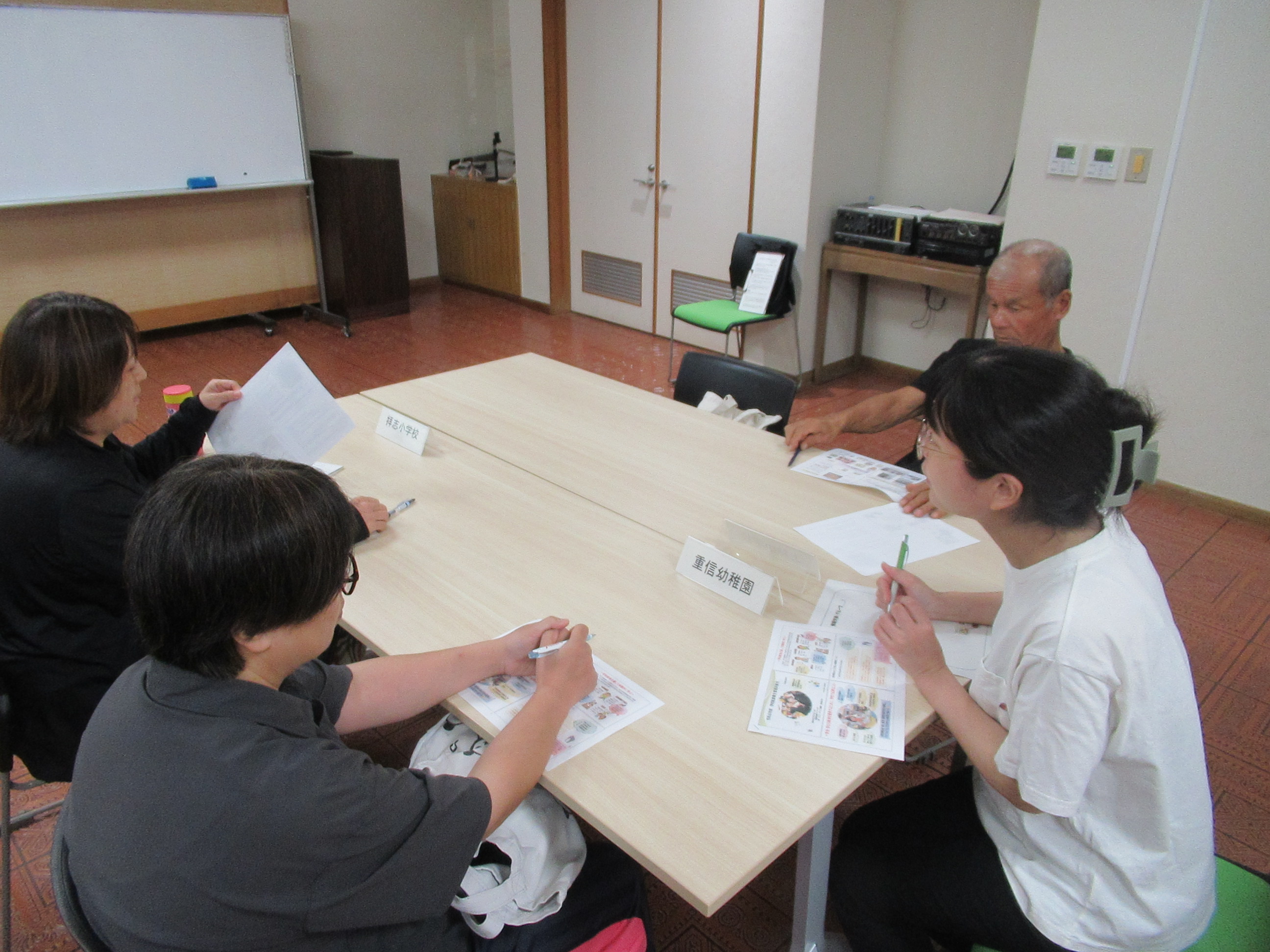 研修会③
