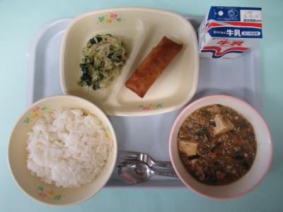 9月7日(月曜日)の給食