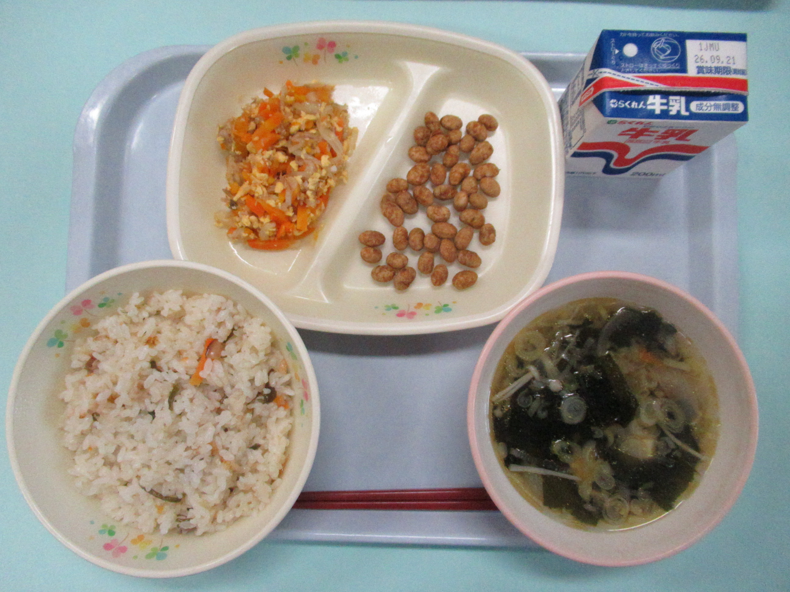 9月10日(木曜日)の給食