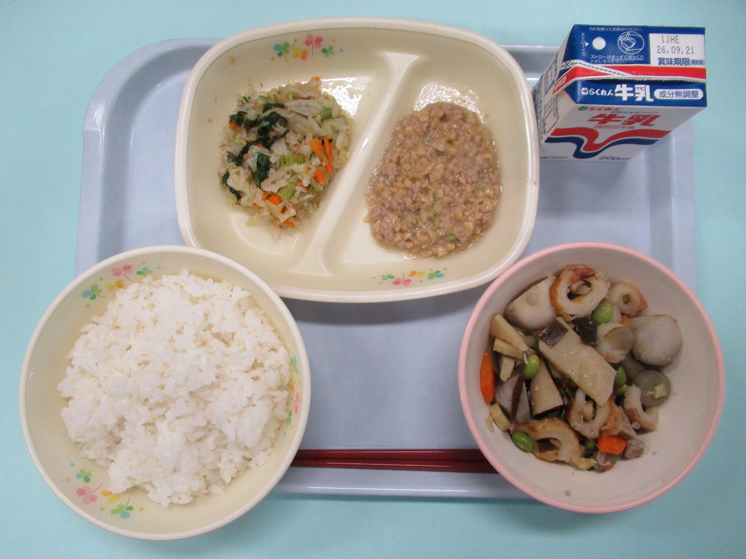 9月11日(金曜日)の給食