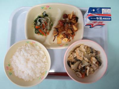 9月29日(火曜日)の給食
