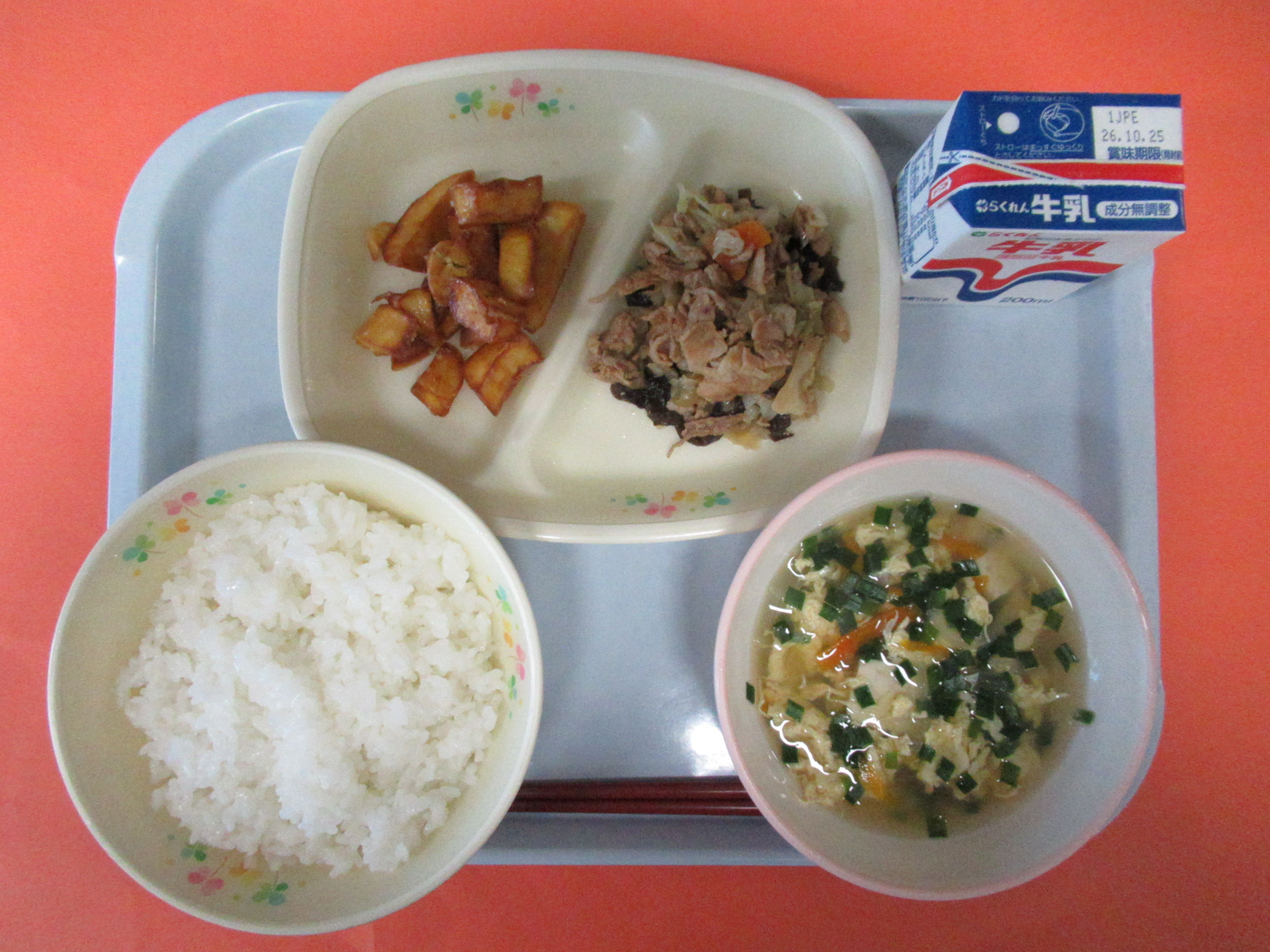 10月15日(木曜日)の給食