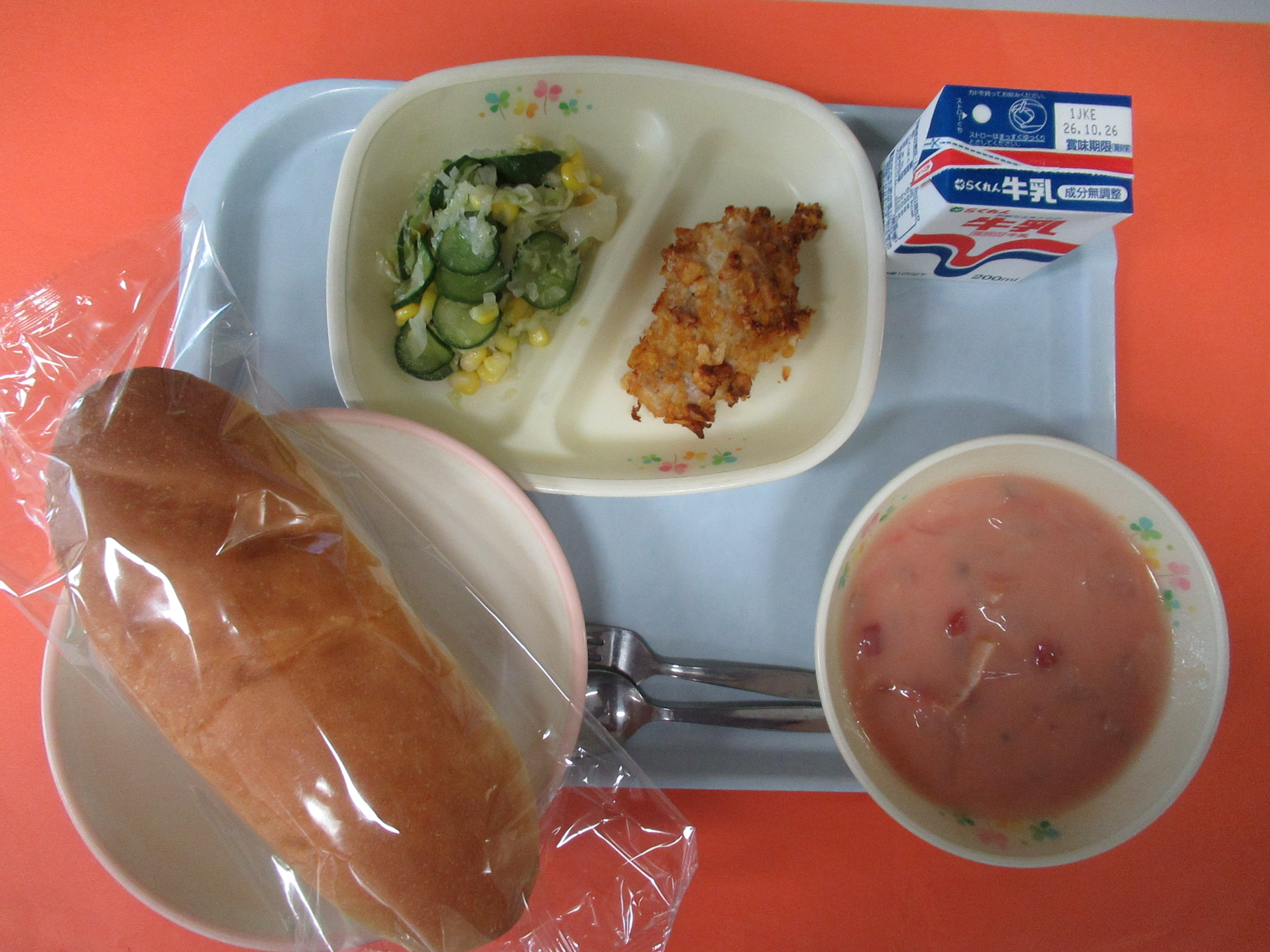 10月16日(金曜日)の給食