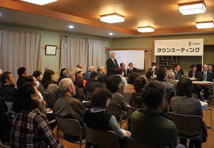 北野田区タウンミーティングの写真