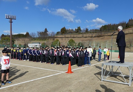 マラソン大会開会式の写真