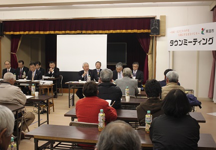 西岡区タウンミーティングの写真