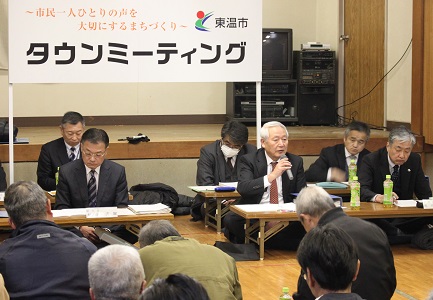 見奈良区タウンミーティングでの市長発言の写真