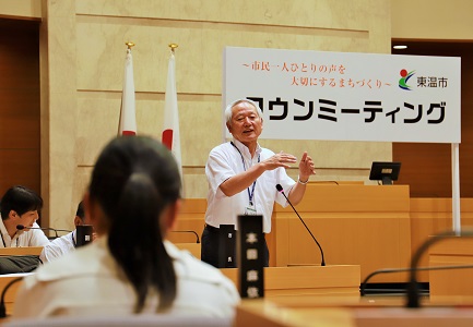 市長説明の写真