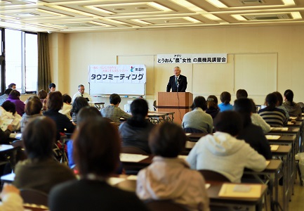 講習会の様子