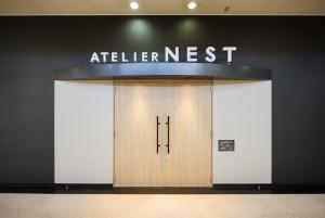 アトリエNEST1