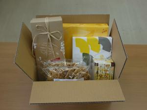 東温市特産品セット（イメージ）
