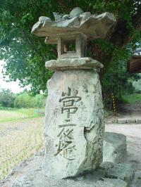 北方三島神社常夜灯１