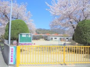 認定こども園　北吉井幼稚園