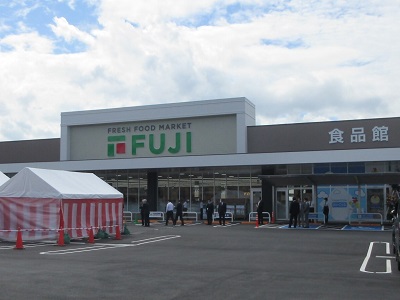 R5-9-13フジ志津川店竣工式B