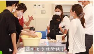 パパママ教室