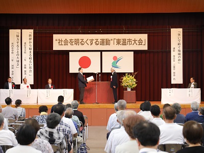 R6-7-25　社明大会2