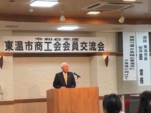 R7-02-07商工会講演0