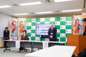 加藤市長からお礼の挨拶