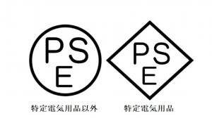 PSEマーク